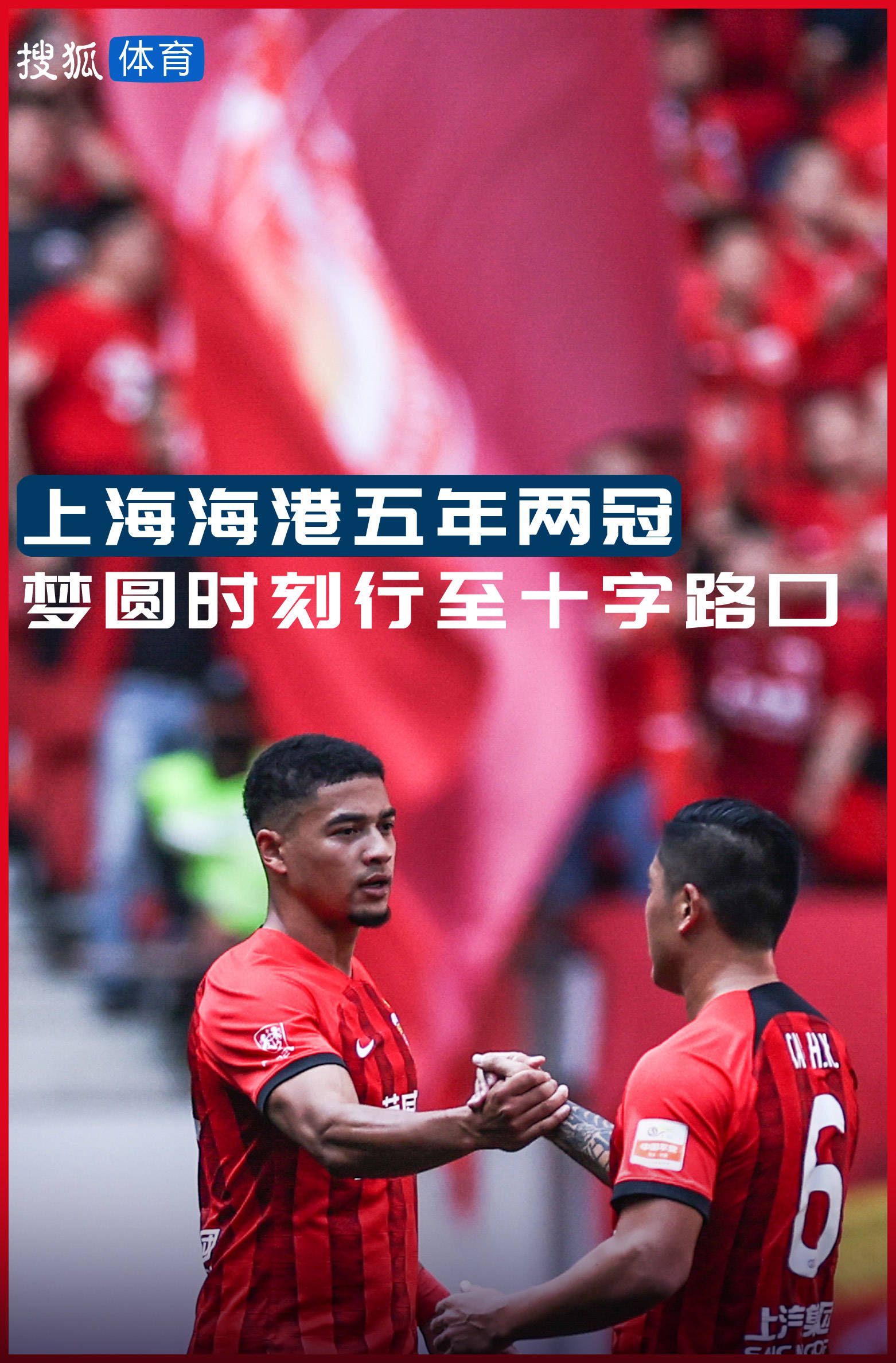 可是，他马上又在心中暗忖：不对啊。